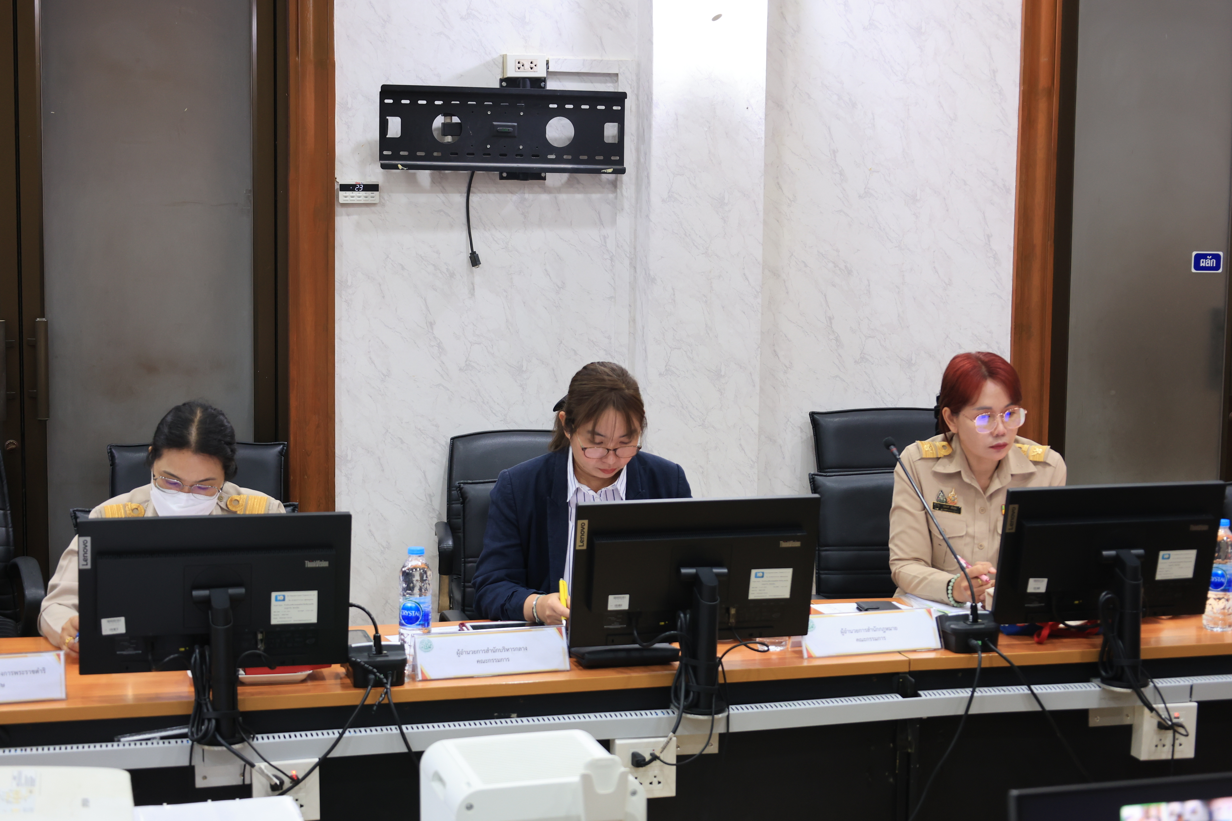 title - ประชุมคณะกรรมการตัดสินอาสาสมัครปฏิรูปที่ดินเพื่อเกษตรกรรม (อสปก.) ดีเด่น ขอสำนักงานการปฏิรูปที่ดินเพื่อเกษตรกรรม ประจำปี พ.ศ. 2568 